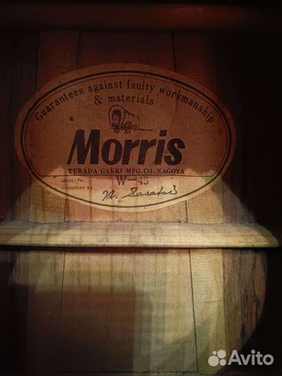 Гитара акустическая Morris (Japan) 1970е