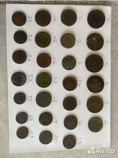 Продам старинные монеты