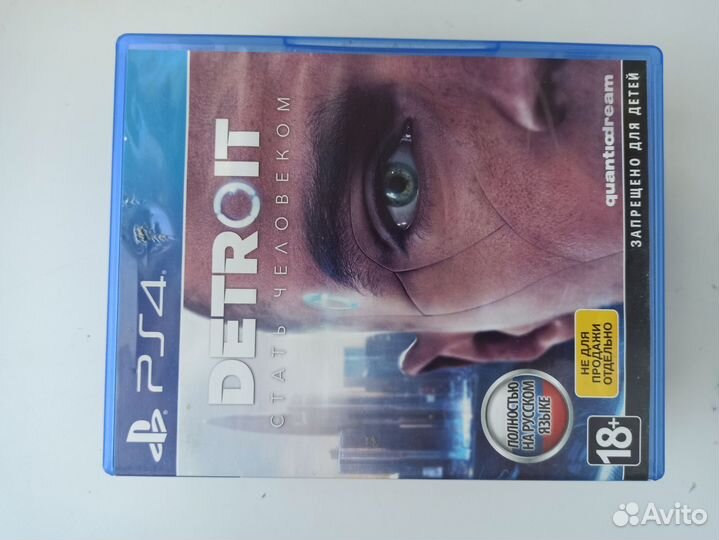 Продам диски для PS4 PlayStation 4 комплектом 5 шт