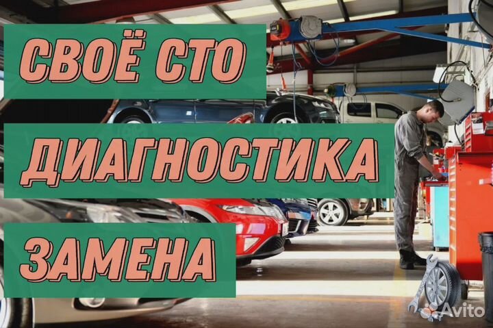 Сальник крышка DCT450