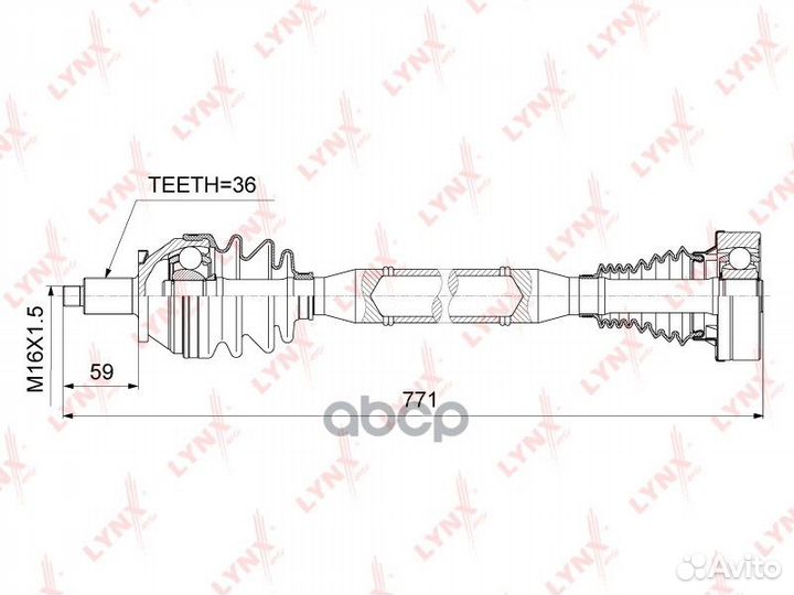 Привод В сборе R skoda fabia III 1.2-1.6 14, V