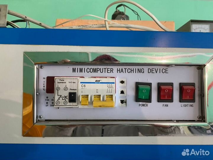 Инкубаторы