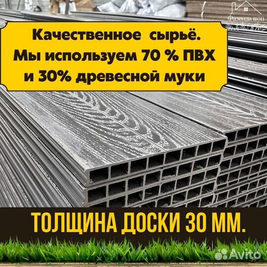 Грядки дпк для полисадника