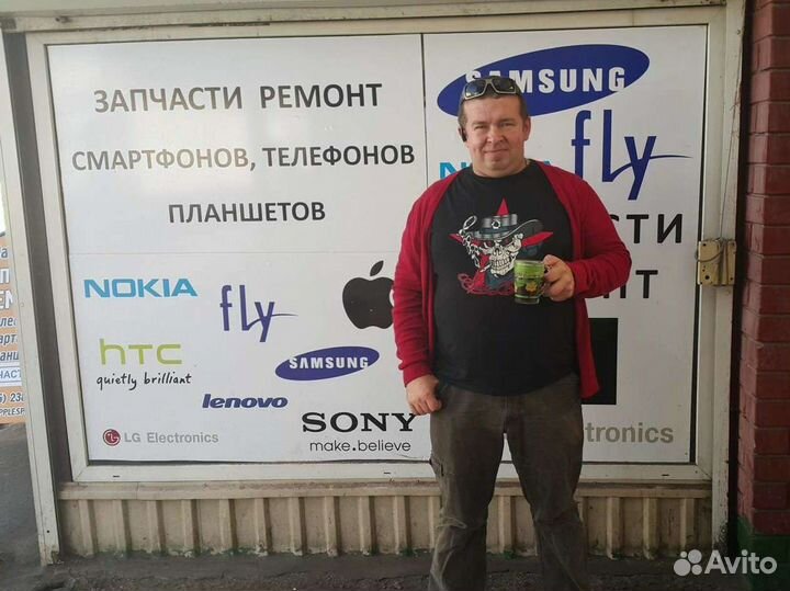 Ремонт iPhone samsung xiaomi lenovo ONE plas