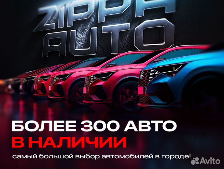 Chevrolet Niva 1.7 МТ, 2018, 138 356 км