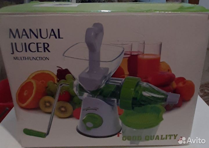 Соковыжималка