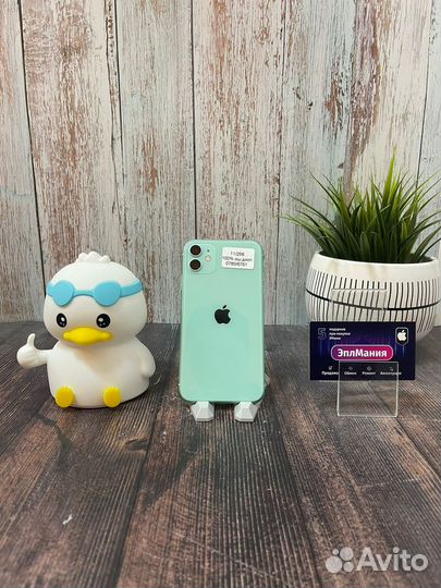 iPhone 11, 256 ГБ