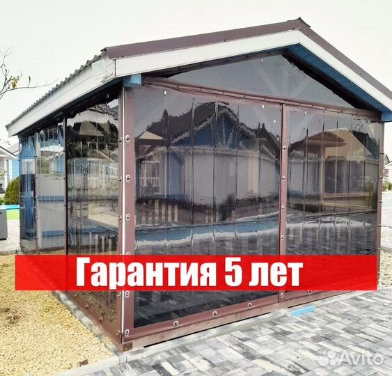 Мягкие окна от изготовителя