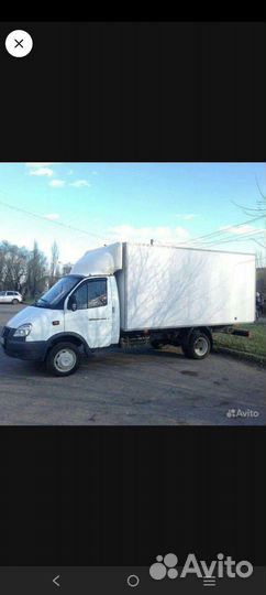 Грузоперевозки Перевозка грузов Грузчики днр лнр