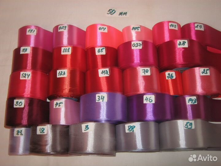 Лента парча,атласная,капрон,для бантов