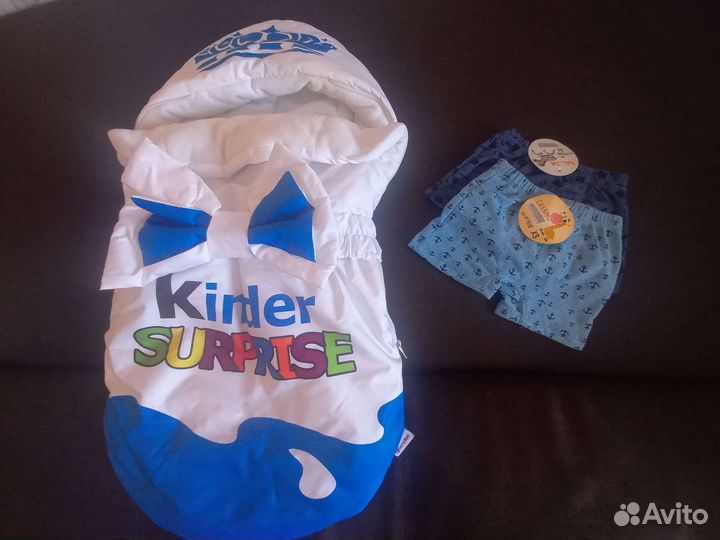 Конверт на выписку