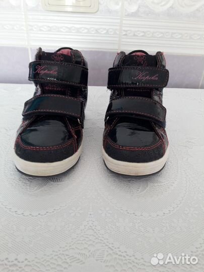 Ботинки малодетские