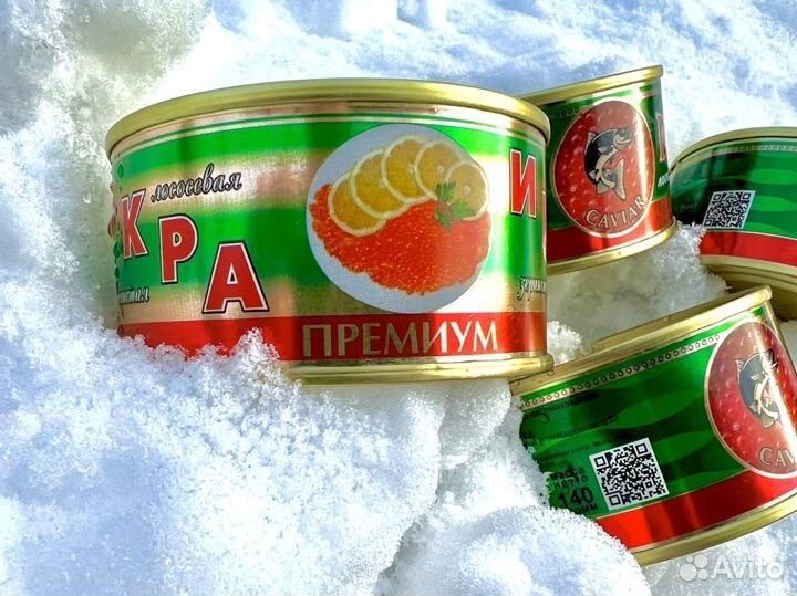 Красная икра