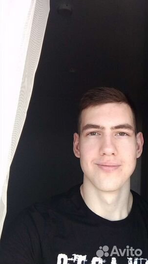 Python Разработчик