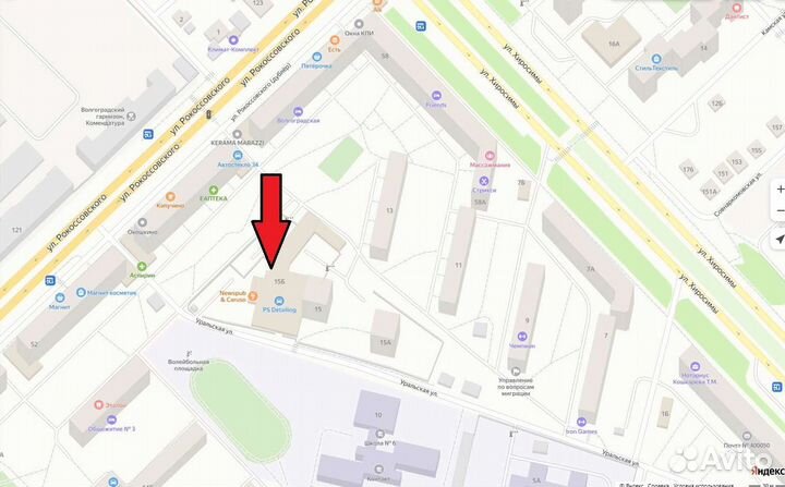 Аккумулятор для ноутбука acer aspire 5720