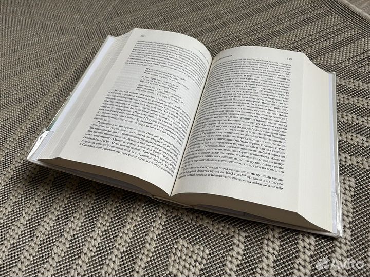 Научпоп литература. Книги