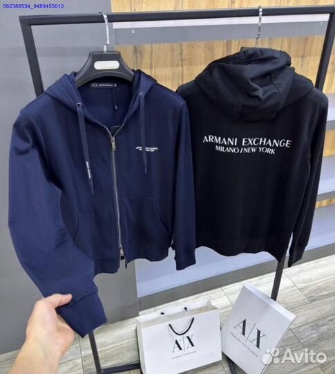 Зип худи Armani Exchange (лучшее качество) (Арт.95357)