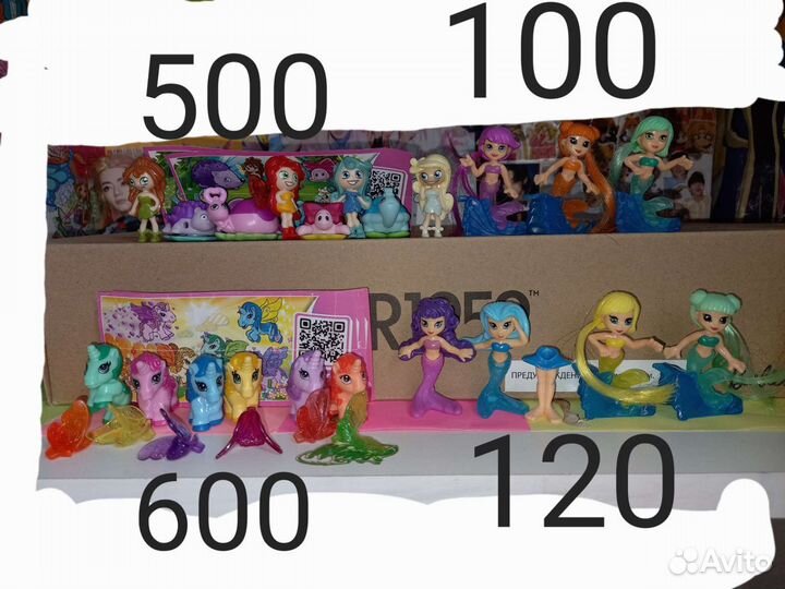 Киндер сюрприз коллекция 1