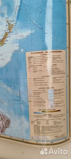 Политическая карта мира