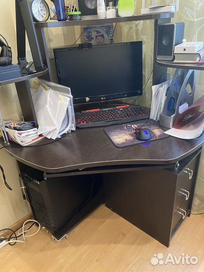 Рабочий стол