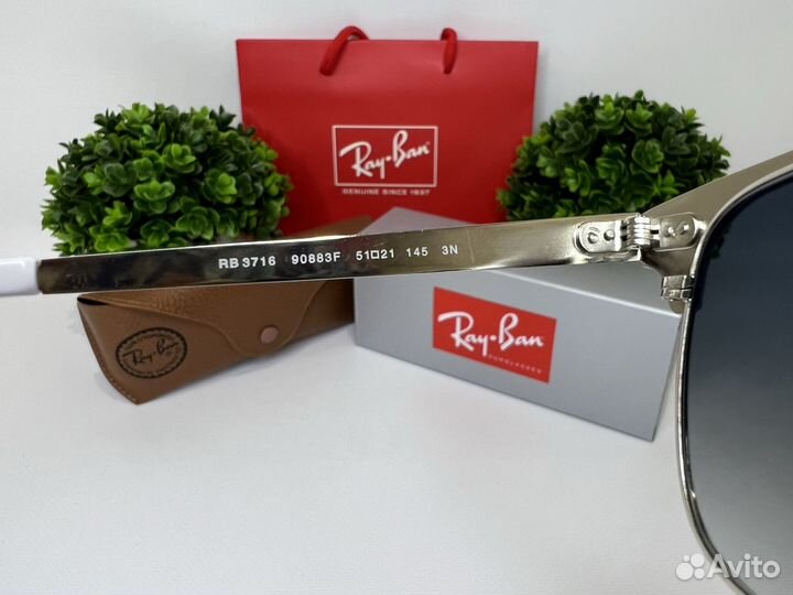 Очки Ray Ban Clubmaster 3716 White