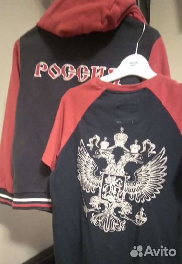 Спортивная экипировка с Российской символикой