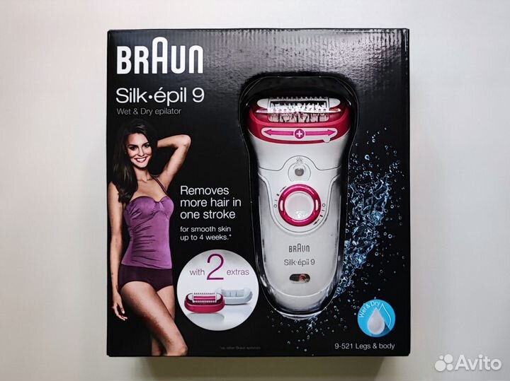 Эпилятор Braun Silk-epil 9 Новый, на гарантии