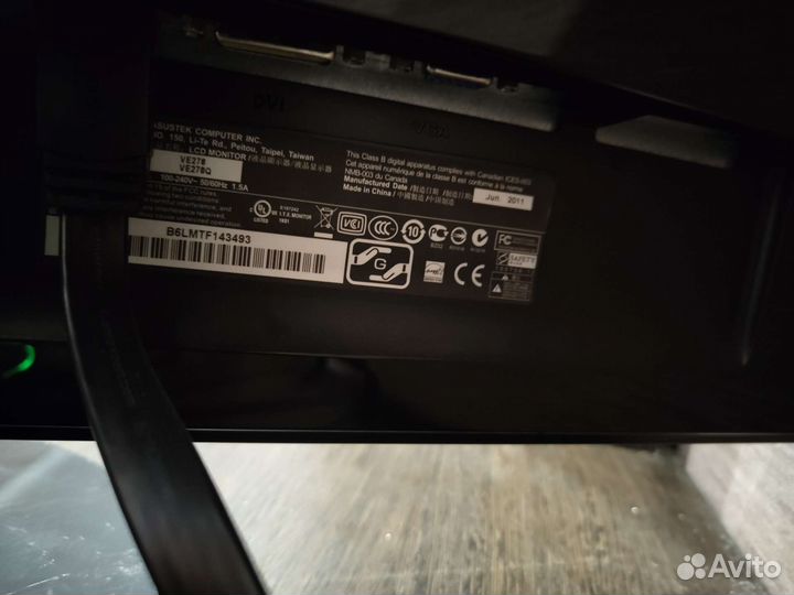Монитор Asus 27