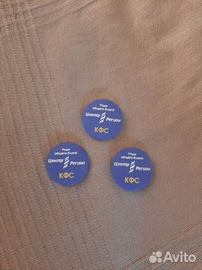 Нейтрализатор кфс