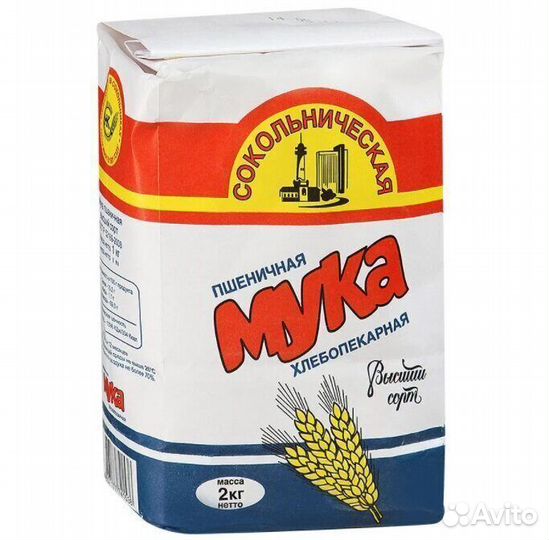 Мука Сокольническая 2 кг