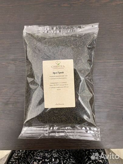 Фасовка чая и сыпучих прод-в на аппарате в пленку