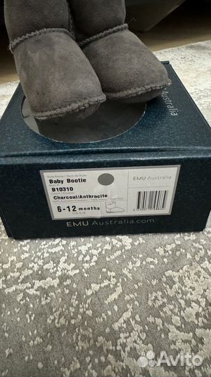 Пинетки утепленные 6-12 мес