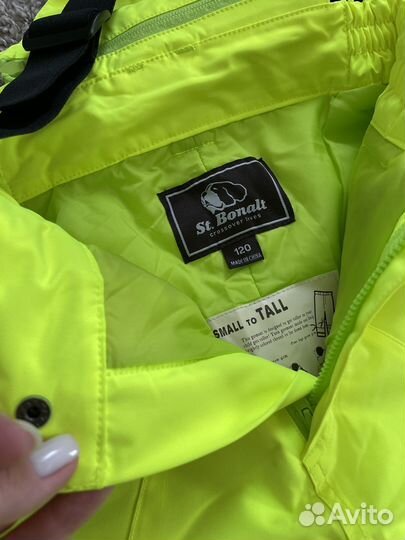 Горнолыжные штаны детские