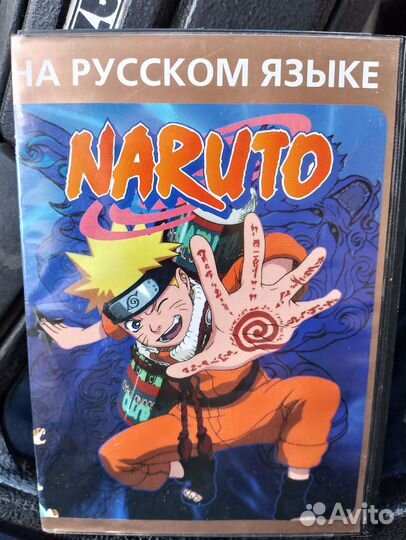 Картридж для sega игра naruto