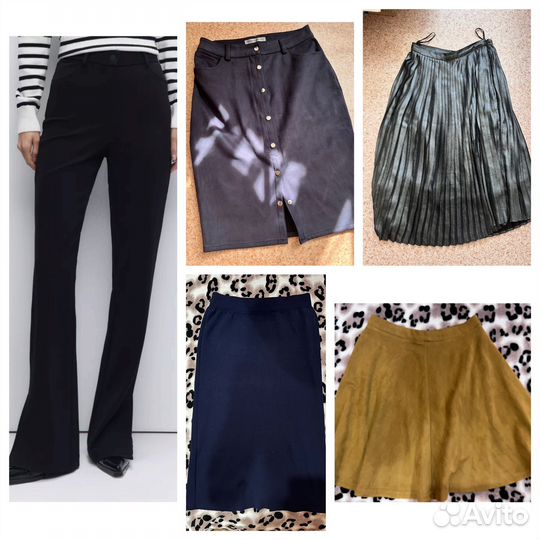 Женская одежда пакетом 44 46