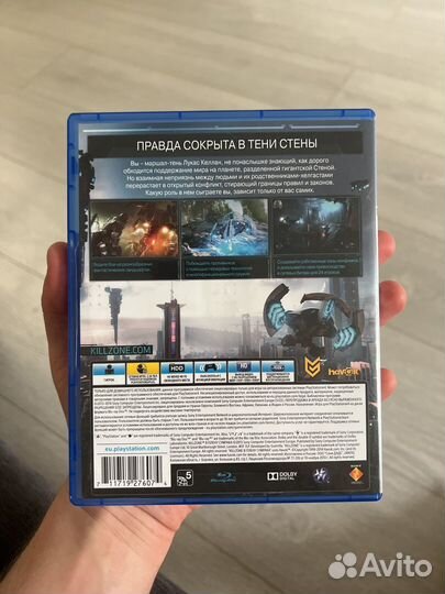 Killzone в плену сумрака ps4