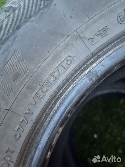 Yokohama Geolandar A/T G015 265/65 R17 112H