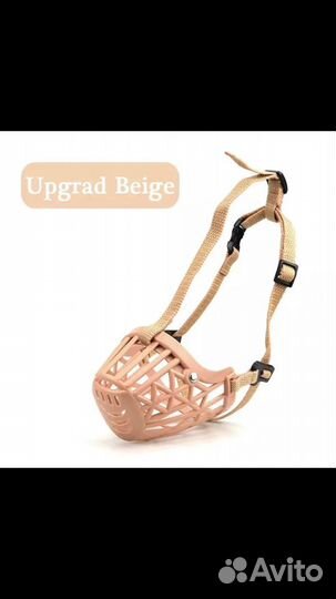 Намордник для собак