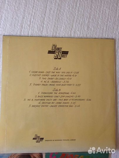 Сборник (винил) Lp. Ритонс. 1991