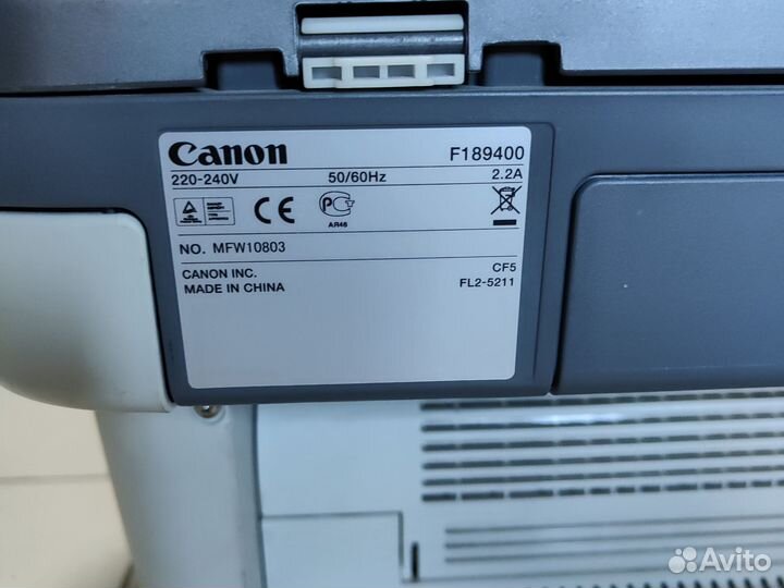 Мфу Canon LaserBase MF3228