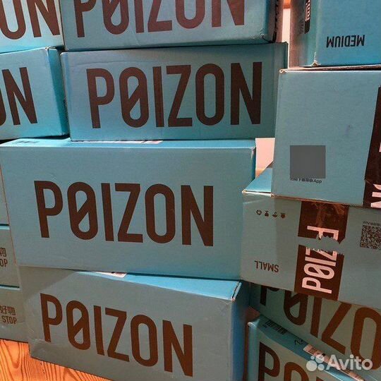 Доставка с Poizon / 95 / TaoBao / 1688