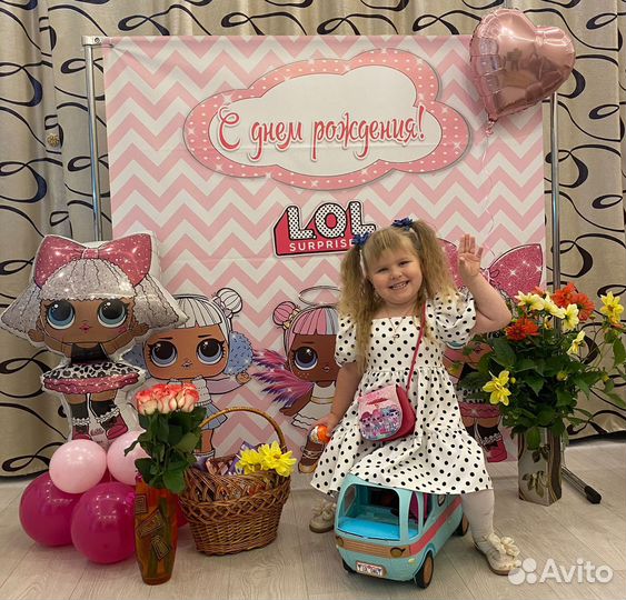 Фотозона, баннер на день рождения