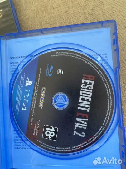 Resident evil 2 remake ps4