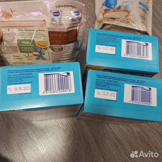 Каши молочные 5 шт