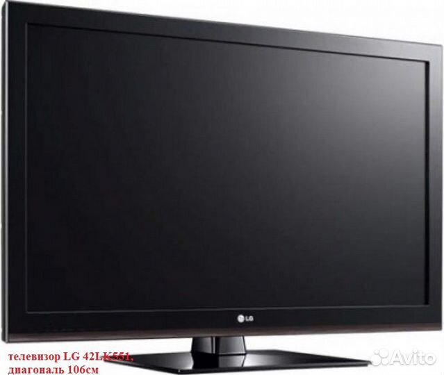 Телевизор LG- диагональ 106см