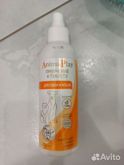 Лоток для кошек и спрей для приучения к туалету