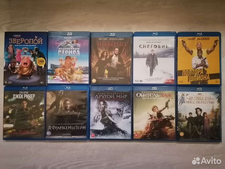 Blu-ray диски