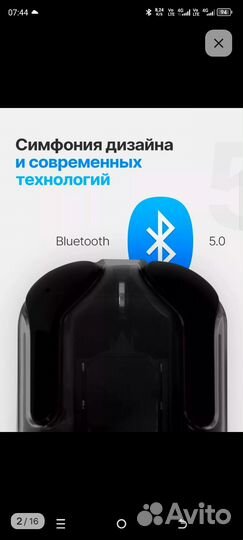 Беспроводные наушники acefast T8 Crystal