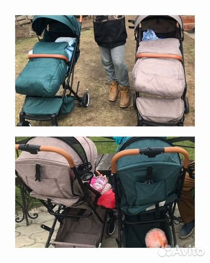 Прогулочная коляска