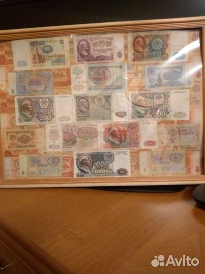 Денежная картина